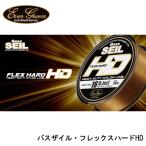 エバーグリーン バスザイル フレックスハードHD 12-16lb 150m （ナイロンライン）