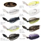 エバーグリーン ジャックハンマー 3/8oz (ブラックバスルアー) ゆうパケット可