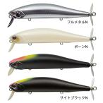 エバーグリーン コンバット ウェイクマジック 2018年カラー (ブラックバスルアー) ゆうパケット可