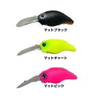エバーグリーン モード ワイルドハンチ ツネミ80th記念オリジナルカラー (トラウトルアー) ゆうパケット可