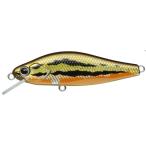 エバーグリーン ネルメッツォ 50FS #35 ウグイ (トラウトルアー) ゆうパケット可