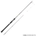 テンリュウ レッドフリップリアクションテンヤ RF2342S-MS (鯛ラバ タイラバロッド)【送料無料】