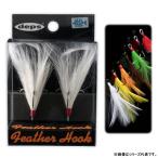 デプス フェザーフック ST-36BC #01 HOOK/BLACK (ルアーフック シングル) ゆうパケット可