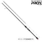 プロックス 根魚権蔵エアーK 60EF NGAK60EF (メバルロッド)