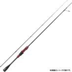 プロックス 鯵丸 55LS (並継 2ピース ライトソルト アジングロッド 竿 海 釣り)