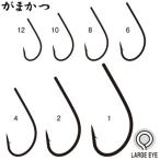 がまかつ シングルフック 52 （#12〜1）　66257 (ルアーフック) ゆうパケット可