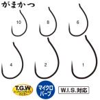 がまかつ ワーム 329 ハンガーSF (ワームフック) ゆうパケット可