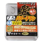 がまかつ ザ ボックス T1要 パワーチラシ(ナノスムースコート) (鮎針 チラシ バラ 狐型) ゆうパケット可
