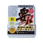 がまかつ ザ ボックス T1要R ナノスムースコート 68702 (鮎針 狐型) ゆうパケット可