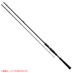 がまかつ ラグゼ オクトライズ B83XH (エギングロッド)【送料無料】