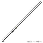 がまかつ ラグゼEG-Xアルティメイト S82ML-ソリッド (エギングロッド)【送料無料】