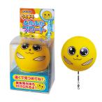 がまかつ うきまろぷかぷかフロート UK8029 UK8029 (フカセ釣り ウキ 磯釣り)