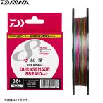 ダイワ UVF紅牙デュラセンサーX8+Si2 300m (PEライン) ゆうパケット可