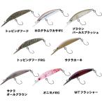 ダイワ プレッソ ダブルクラッチ 45S (エリア トラウト ルアー 管理釣り場)