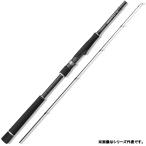 オリムピック アルジェントUX 24GARGUS-982M (シーバスロッド 竿 釣り 2ピース)(大型商品A)