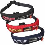 mazume(マズメ) mzインフレータブルウエスト2 MZLJ-841 (自動膨張 ライフジャケット 桜マーク 国土交通省認定)【送料無料】