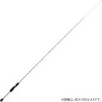 メジャークラフト 鯵道5G AD5-S582L/AJI (アジングロッド)【送料無料】