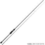 メジャークラフト 鯵道5G AD5-S722H/AJI (アジングロッド)【送料無料】