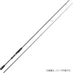 メジャークラフト エギゾースト1G EZ1-832M (エギングロッド)【送料無料】