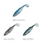 メジャークラフト スタビシャッドファット 3.5in ライブベイトカラー STB-3.5L (ソルトワーム 海釣り) ゆうパケット可