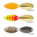 ノリーズ 鱒玄人ソフィア 1.2g  その3 (スプーン スピナー トラウトルアー) ゆうパケット可