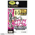 ささめ針 ダイヤアイトリプル 400-C (サルカン・スナップ) ゆうパケット可
