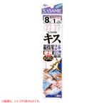 ささめ針 キス競技用2本 K-127 (投げ釣り 仕掛け キス釣り仕掛け) ゆうパケット可