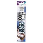 ささめ針 ケン付流線糸付 白 AA101 (投げ釣り 糸付き針) ゆうパケット可