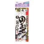 ささめ針 ウキ釣のませシングル 伊勢尼 黒 E-703 (堤防釣り 仕掛け) ゆうパケット可