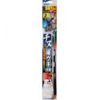 オーナー針 セット一発 チヌ棒ウキ仕掛 H-3585