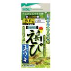 オーナー 手長エビ玉ウキ仕掛 (テナガエビ 仕掛け) ゆうパケット可