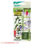 オーナー たなごウキ仕掛 36244 (タナゴ 仕掛け) ゆうパケット可