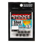 カツイチ デコイシンカー タイプショット DS-11 (ワームシンカー) ゆうパケット可