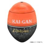 ハヤブサ 鬼掛ふかせウキ カイガン-W オレンジ YG300G (フカセ釣り ウキ 磯釣り) ゆうパケット可