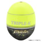ハヤブサ 鬼掛ふかせウキ トリプル-K イエロー YG302G (フカセ釣り ウキ 磯釣り) ゆうパケット可