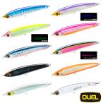 DUEL 130F 35g ソニックブーム SBダイブ デュエル ヨーヅリ フローティング シーバス ソルトミノー ルアー F1250