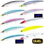 DUEL 120F 17g アイルマグネット TG ミノースリム F1257 タングステン デュエル フローティング シーバス ソルトミノー ルアー