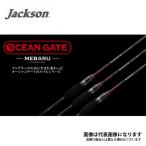 ジャクソン オーシャンゲート JOG-76L-K MB 大型便A 爆買