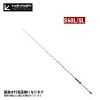 アルファタックル ティップバン SSD S60L/SL 大型便A 爆買
