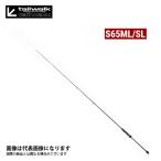 アルファタックル ティップバン SSD S65ML/SL 大型便A 爆買