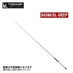 アルファタックル ティップバン SSD S65M/SL-DEEP 大型便A 爆買