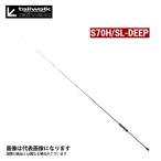 アルファタックル ティップバン SSD S70H/SL-DEEP 大型便A 爆買
