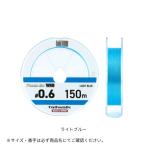 パワーアイWX8 ライトブルー150m #1.5 alphatackle（アルファタックル）