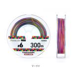 パワーアイWX8 マークド 300m #1.5 alphatackle（アルファタックル）