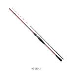 26 アナリスターエギタコ #S-180・J DAIWA（ダイワ） 大型便A 2026年新製品