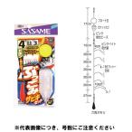 S-500 ぶっこみサビキセット 4号 ささめ針 サビキ釣り 仕掛け サバ アジ イワシ サヨリ 爆買