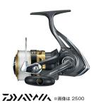 ダイワ 16 ジョイナス 2500 ナイロン3号-150ｍ付き リール スピニングリール 爆買