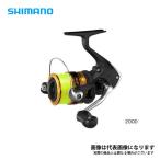 シマノ 19 FX 2000 ナイロン2号-150ｍ付き リール スピニングリール 爆買
