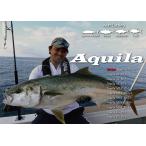 リップルフィッシャー Aquila アクイラ MST711-8+ ボート キャスティング オフショアロッド