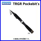 エイテック 　アルファタックル 　トラギア ポケビッツ 　66L 　（ 2021年 4月新製品 ）